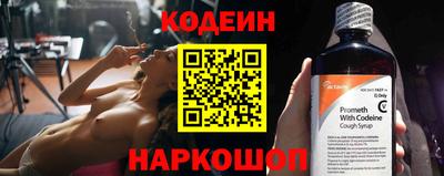 ALPHA-PVP Изобильный