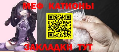 марки nbome Ипатово