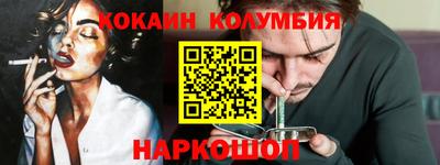 амф Ирбит