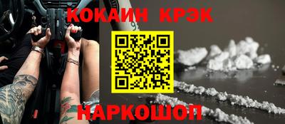 ALPHA-PVP Изобильный