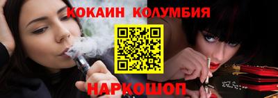 ALPHA-PVP Изобильный