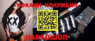 амф Ирбит