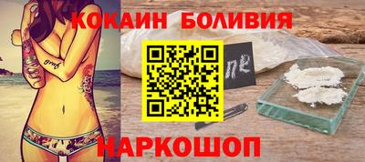 амф Ирбит