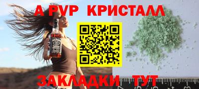 амф Ирбит