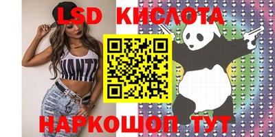 гашиш Канаш