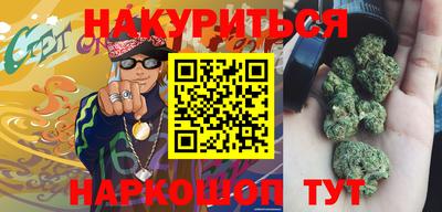 ALPHA-PVP Изобильный