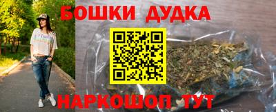 амф Ирбит