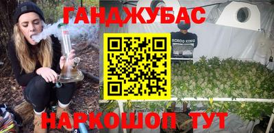 амф Ирбит