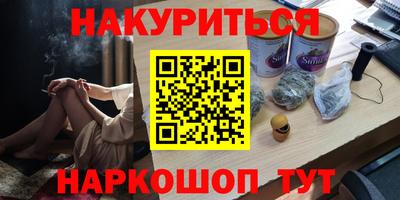 ALPHA-PVP Изобильный