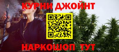амф Ирбит