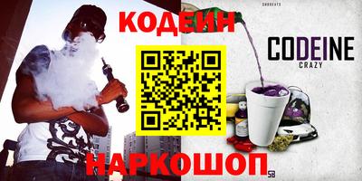 амф Ирбит