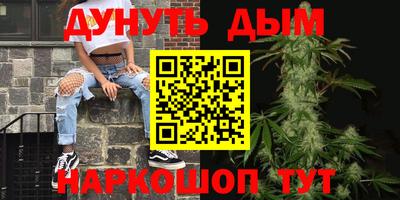 ALPHA-PVP Изобильный