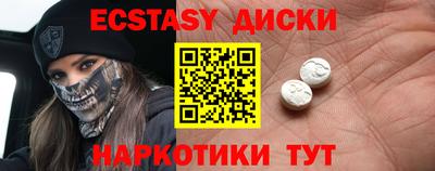 амф Ирбит
