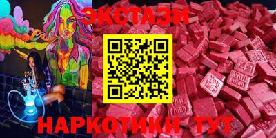 амф Ирбит