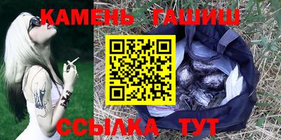 амф Ирбит
