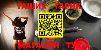 ALPHA-PVP Изобильный