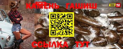 амф Ирбит