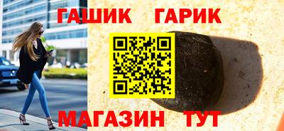 ALPHA-PVP Изобильный