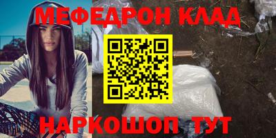 гашиш Канаш