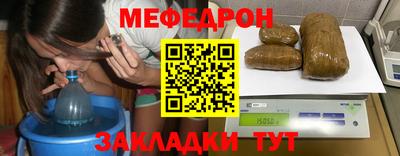 марки nbome Ипатово