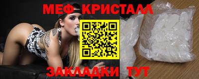 ALPHA-PVP Изобильный
