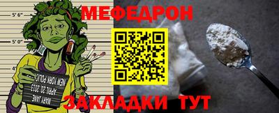 марки nbome Ипатово