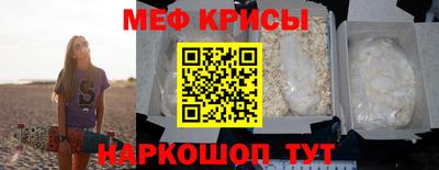ALPHA-PVP Изобильный