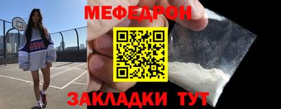 амф Ирбит