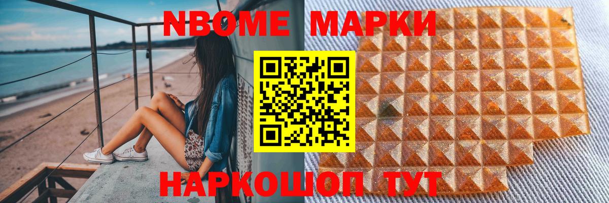 LSD-25 экстази ecstasy  Лсд 25 экстази кислота  Вход с VPN  Балашов 